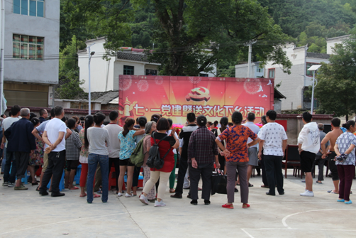 [ZUE%89T})WLT3_OH(%V@4O.png?v=1762772900094