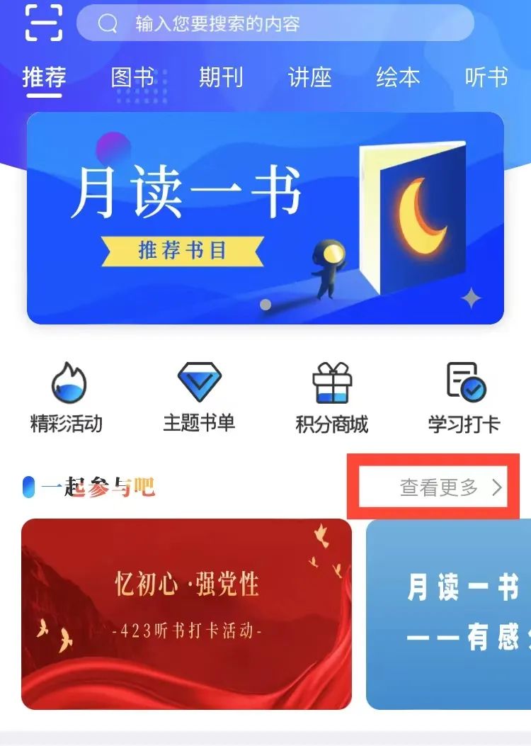 6 6.jpg?v=1762663789233