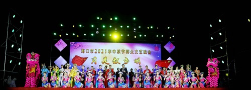 微信图片_20210923162312.jpg