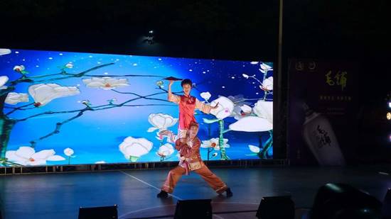 clip_image036 微信图片_20180802091455