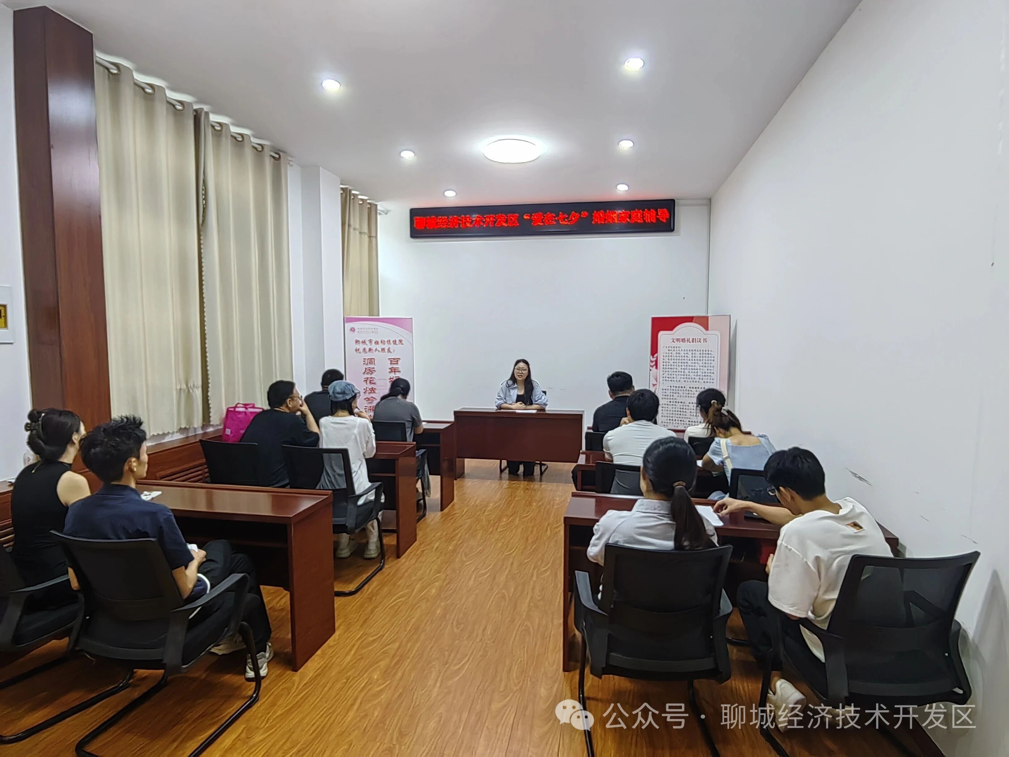 微信图片_2026-08-29_184250_674jpg
