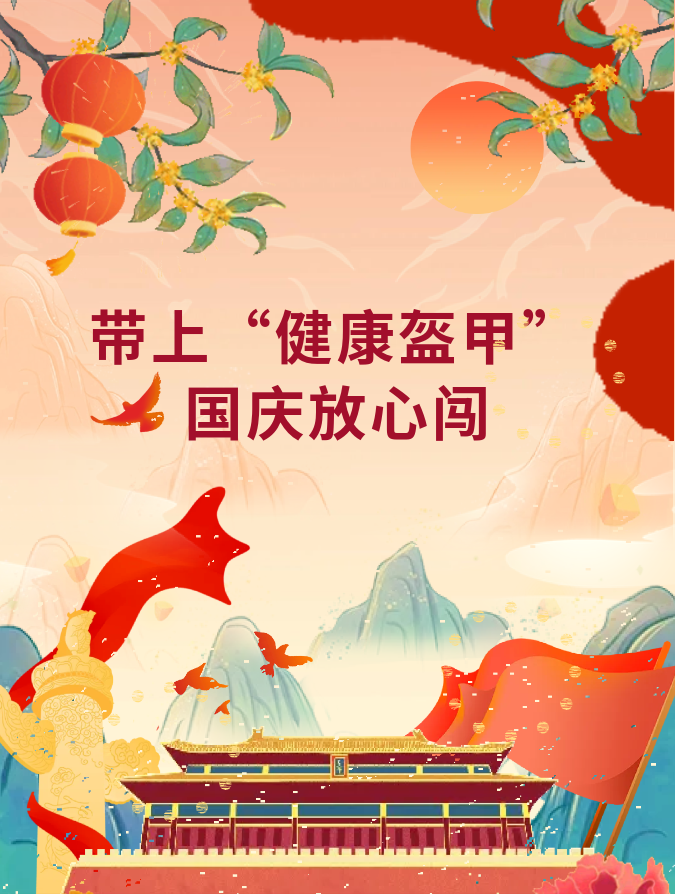 image.png?v=1790286222630