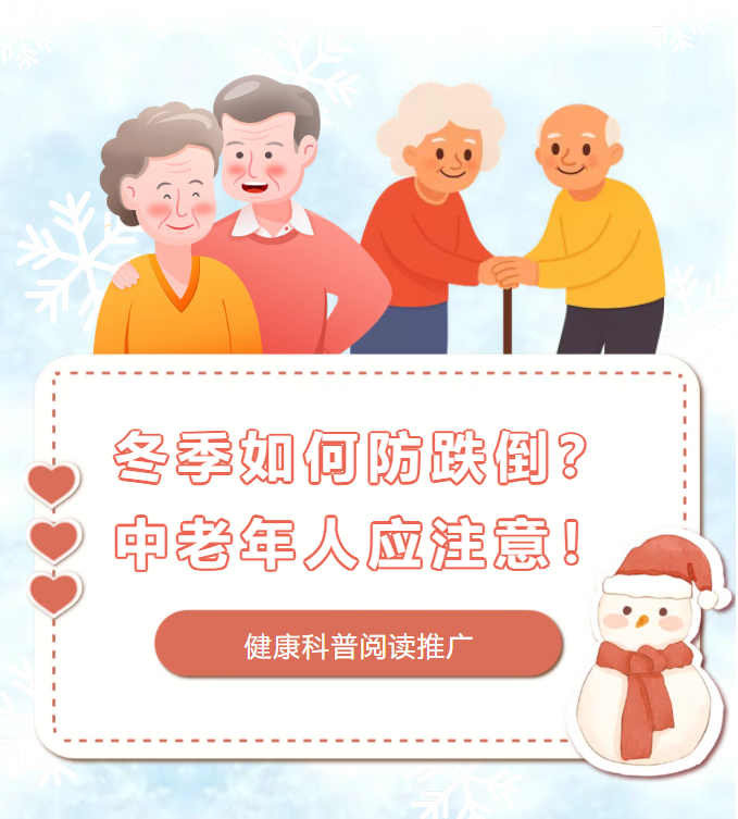 image.png?v=1766278509263