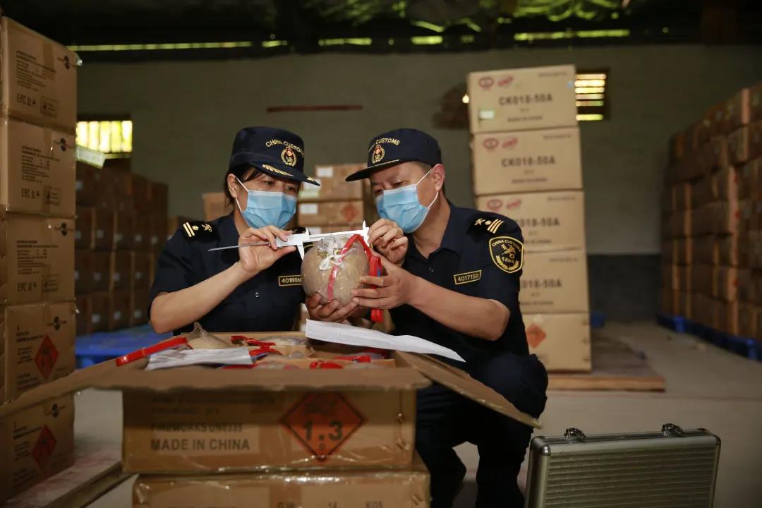 微信图片_20201222181801.jpg