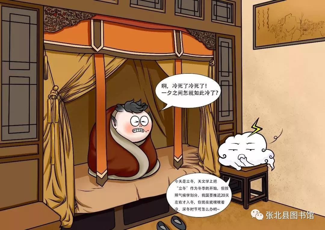 微信图片_20200203103944 微信图片_20200203103944.jpg?v=1763325753830