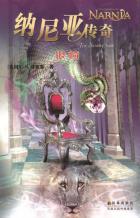 pagenumber_ebook=293,pagenumber_book=0