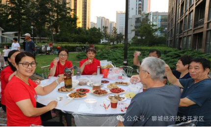 微信图片_2026-08-29_120418_636 微信图片_2026-08-29_120418_636png