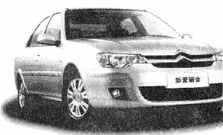 pagenumber_ebook=99,pagenumber_book=90