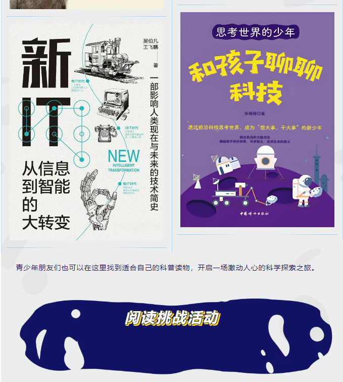 image.png?v=1751561371407