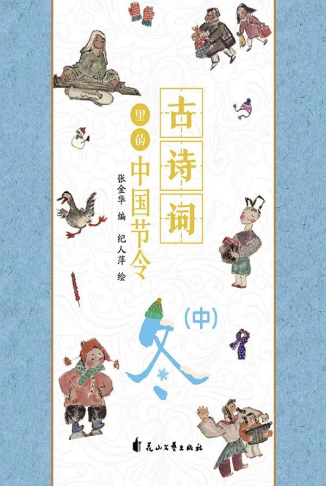 4中中 4中中.jpg?v=1772874141153