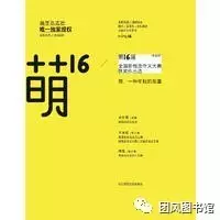 20170513161210_2tqru9q5gv 20170513161210_2tqru9q5gv.png?v=1787806606481