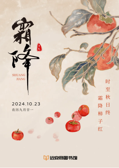 image.png?v=1757808382826