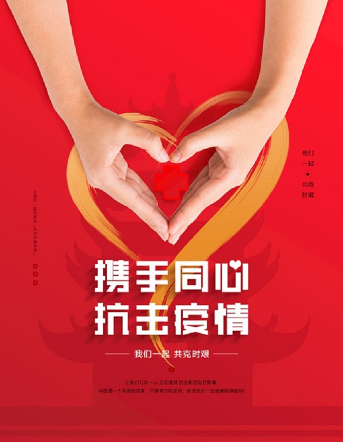 20180988_080916759001_2 20180988_080916759001_2.jpg