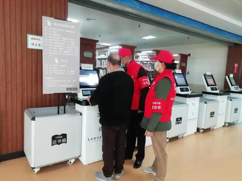 微信图片_20211205124728 微信图片_20211205124728.jpg?v=1764999913361