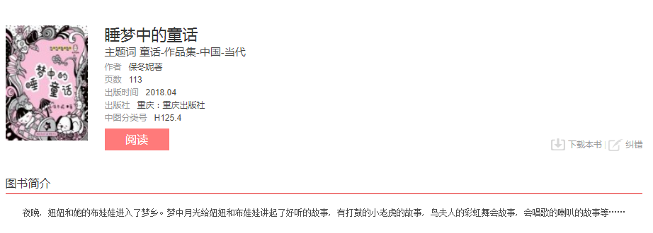 image.png?v=1775466177699