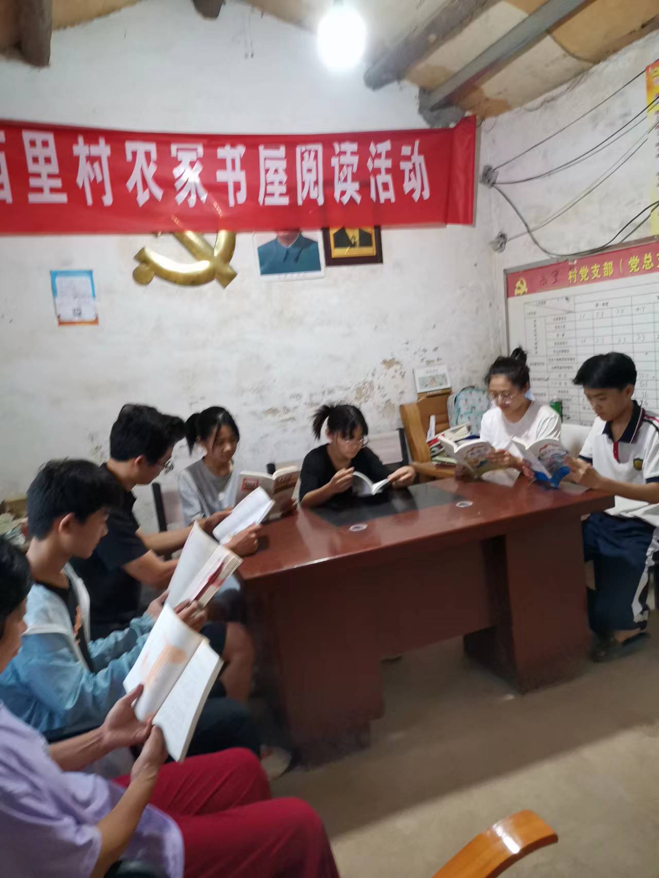 【冠县】“我的中国梦文化进万家”梁堂镇农家书屋阅读活动