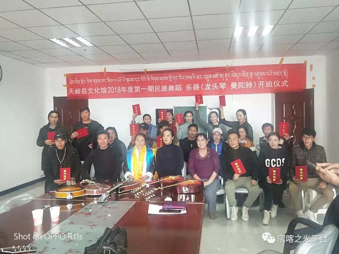 微信图片_20181226165350 微信图片_20181226165350.jpg?v=1765700884341