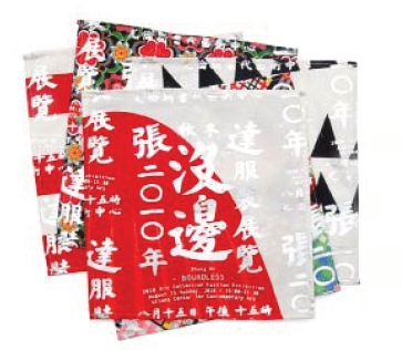 pagenumber_ebook=146,pagenumber_book=138