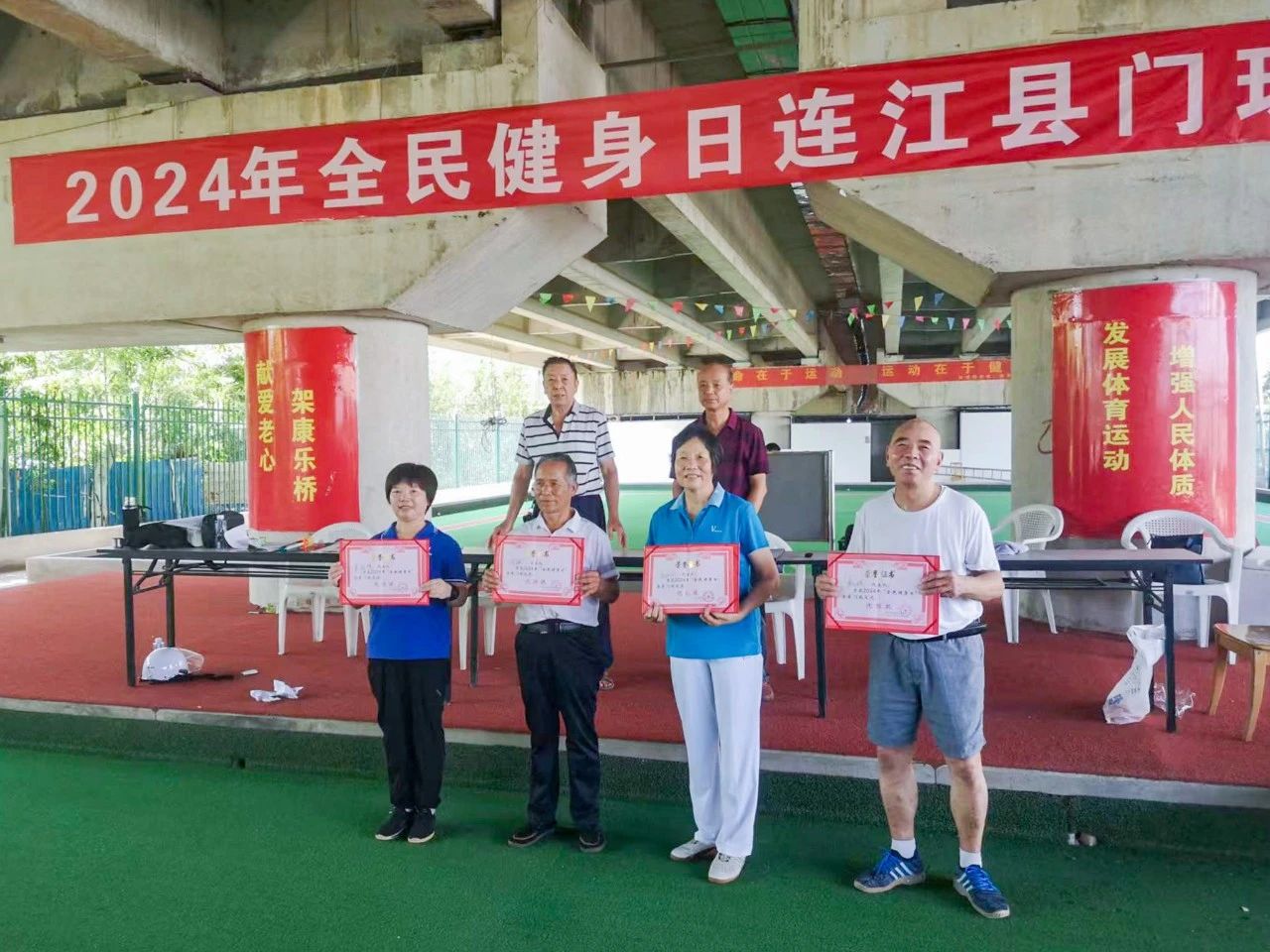 DM_20240909161806_005 DM_20240909161806_005.jpeg