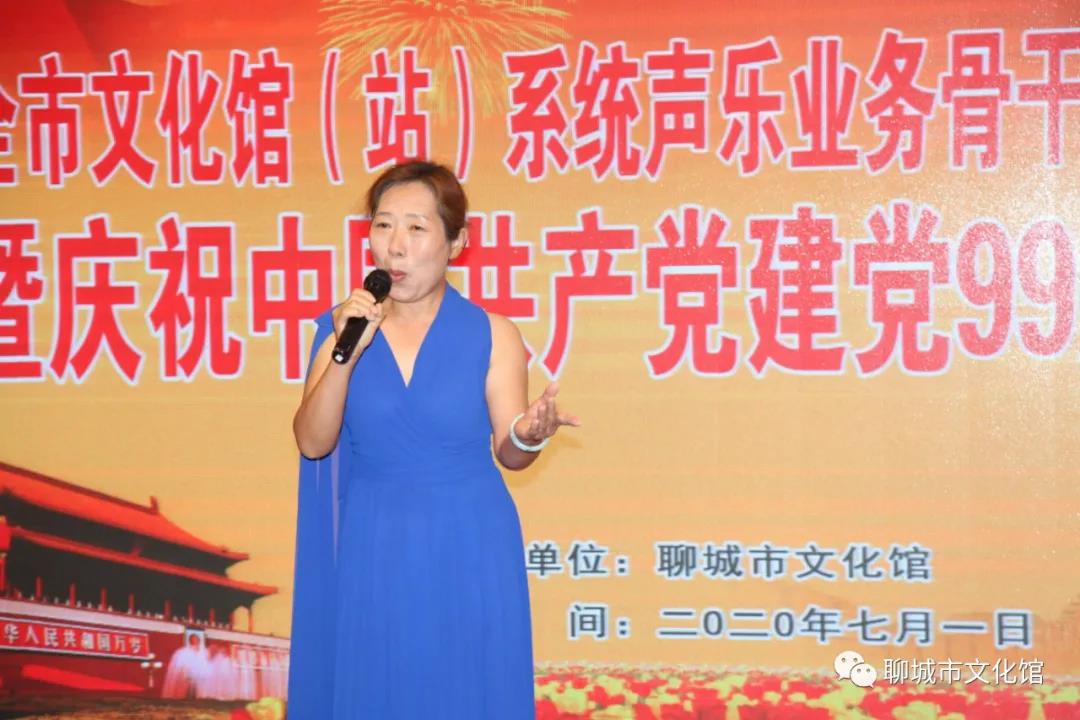 微信图片_20200713095405