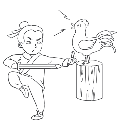 pagenumber_ebook=78,pagenumber_book=74