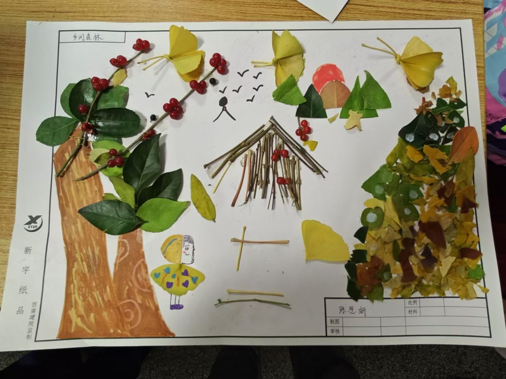 3 3.jpg?v=1762228718002