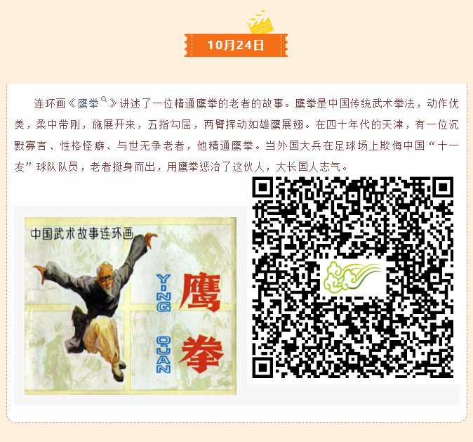 image.png?v=1762099883060