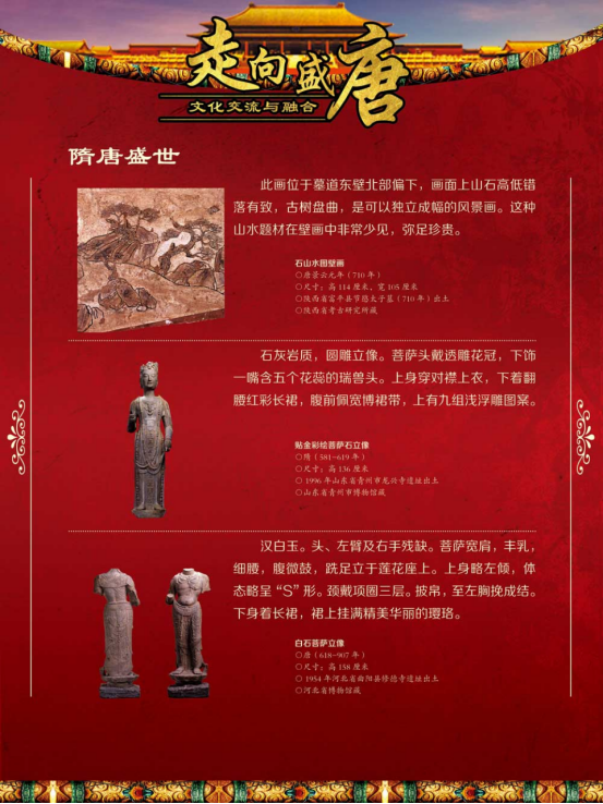 image image.png?v=1773490726758