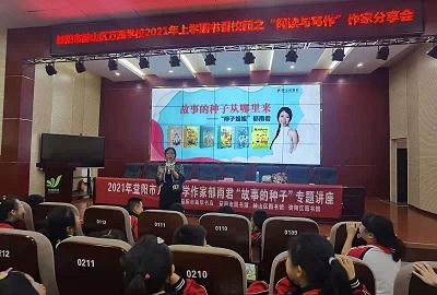 dd92734289987ecba553a28c6df16b9.jpg?v=1748683666395