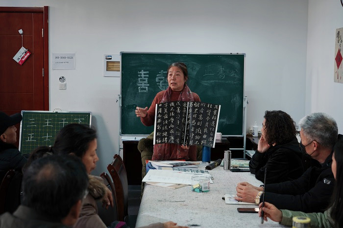 王云娥 王云娥.jpg