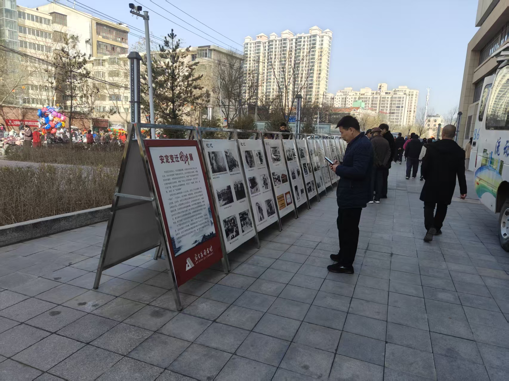 1.jpg?v=1775060460231