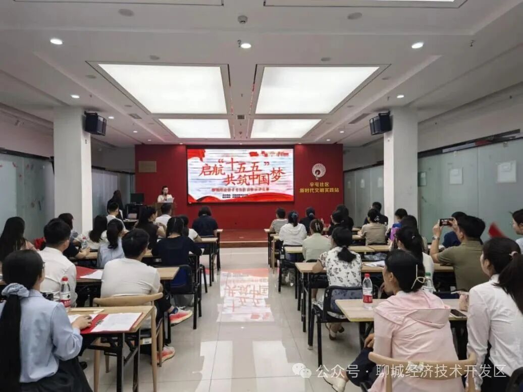 微信图片_2026-08-29_121750_670jpg