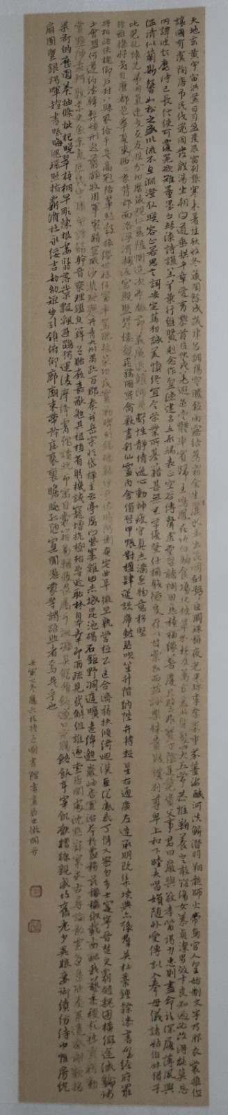 郑开芳(六枝) 郑开芳(六枝).jpg?v=1762795629393