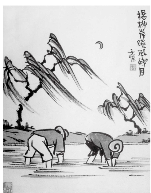 pagenumber_ebook=113,pagenumber_book=87