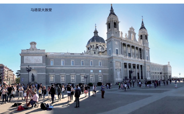 pagenumber_ebook=151,pagenumber_book=150