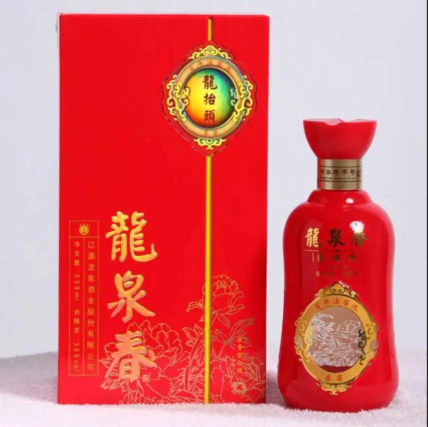 微信图片_20200419091048