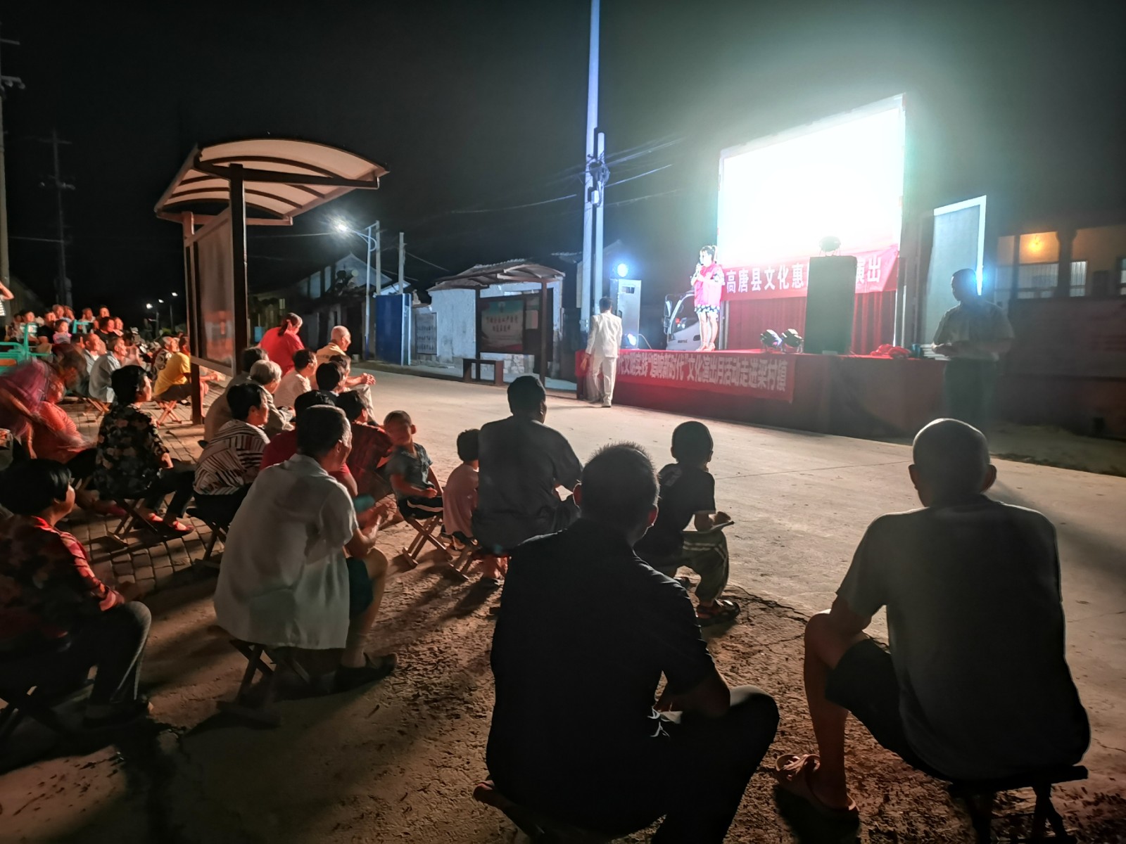 7.14晚上梁村高庄