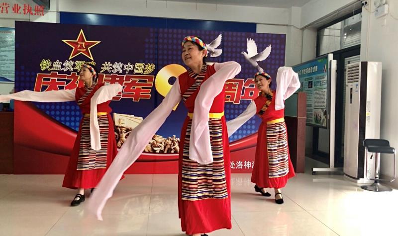 7.26新城洛神胡社区 7.26新城洛神胡社区.jpg