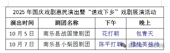 微信图片_20260204093808_786_258 微信图片_20260204093808_786_258jpg