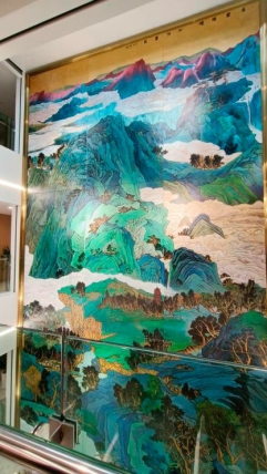 pagenumber_ebook=255,pagenumber_book=246