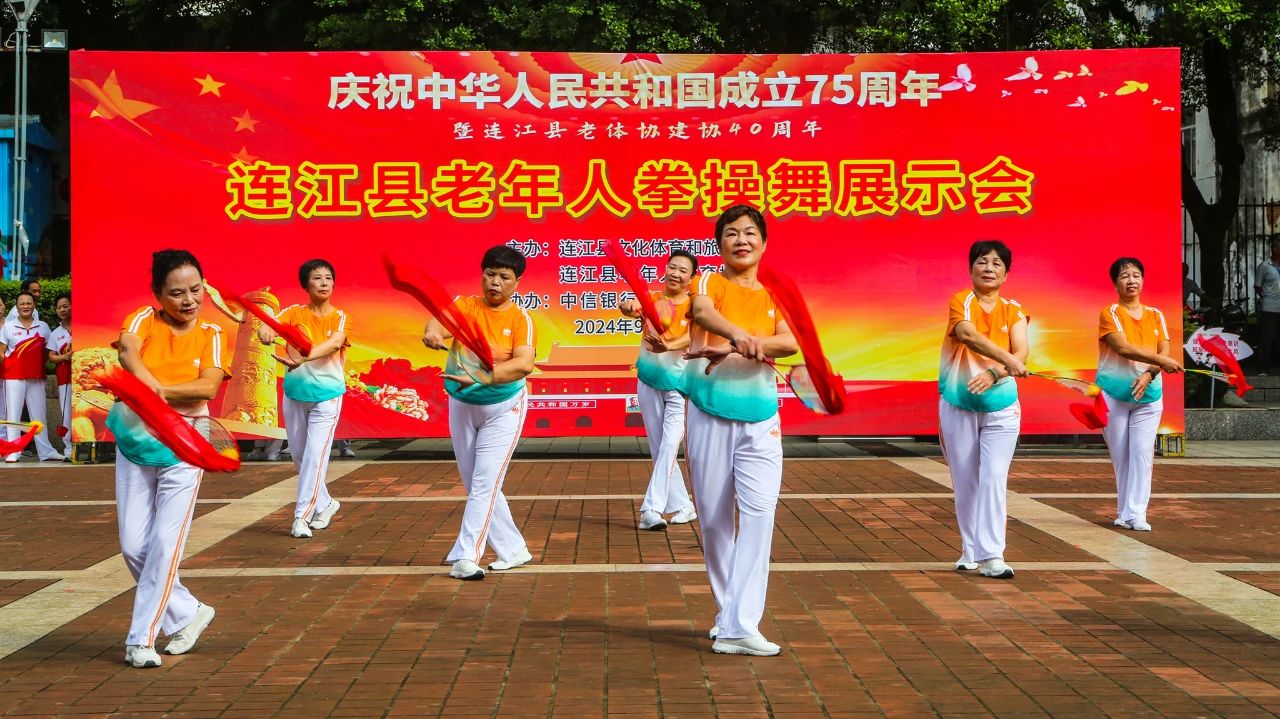 DM_20240929214159_009