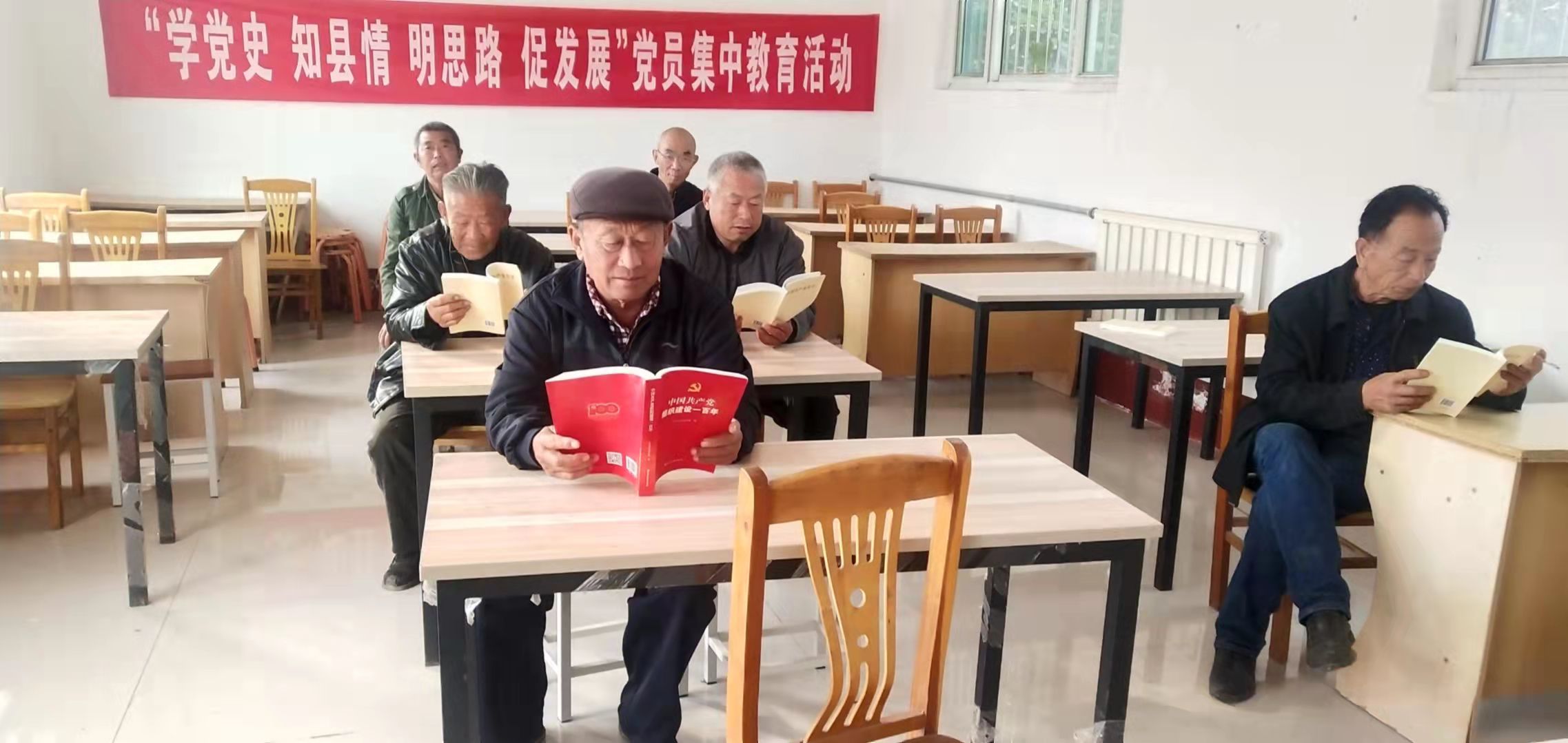 微信图片_20211028115458