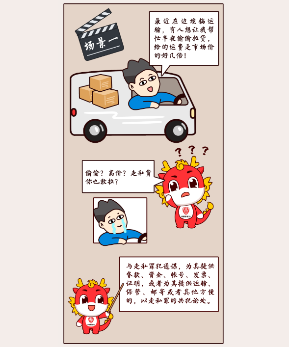 image.png?v=1775273351651