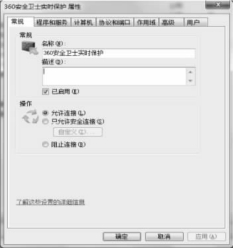 pagenumber_ebook=306,pagenumber_book=295