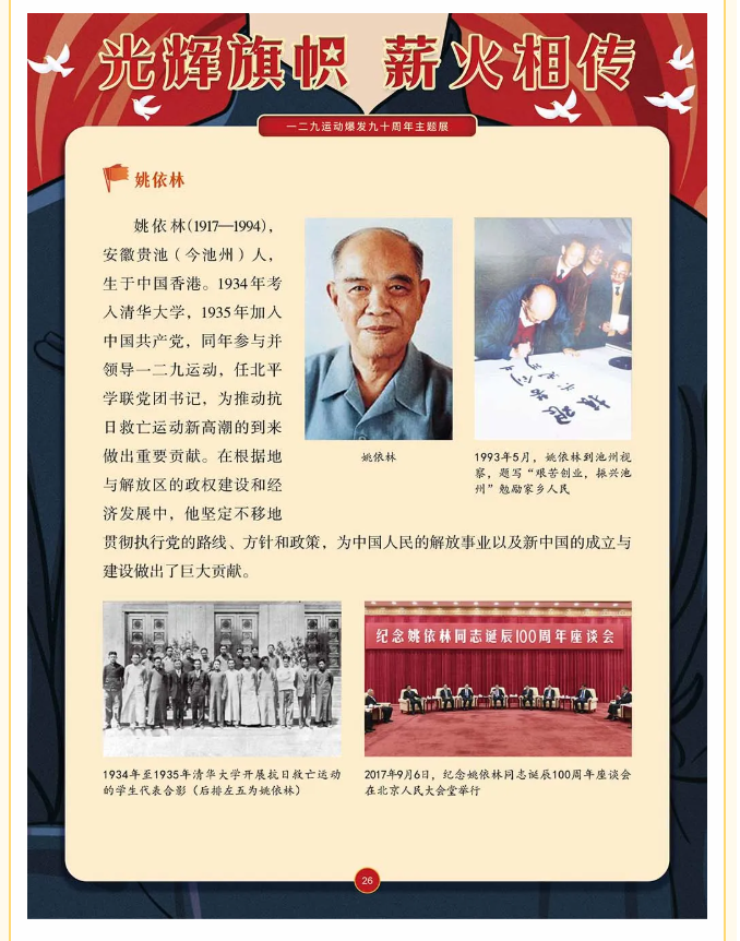 image.png?v=1762073881369