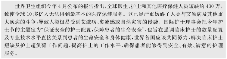 pagenumber_ebook=134,pagenumber_book=123