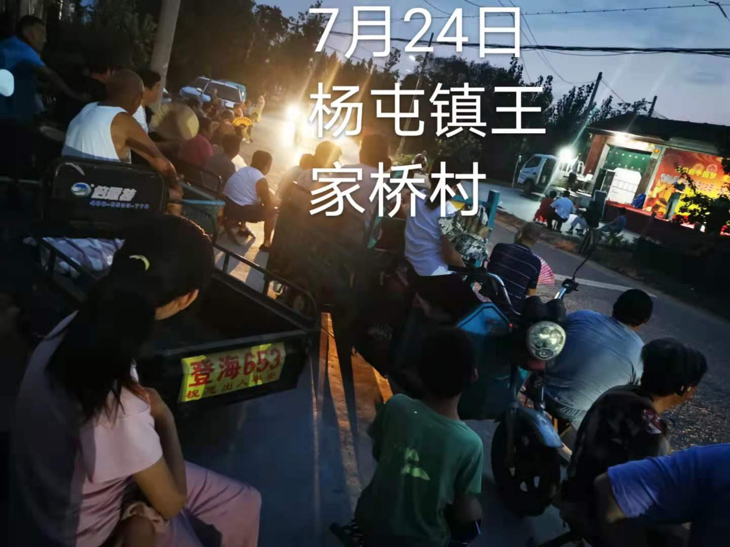 微信图片_202107260853492