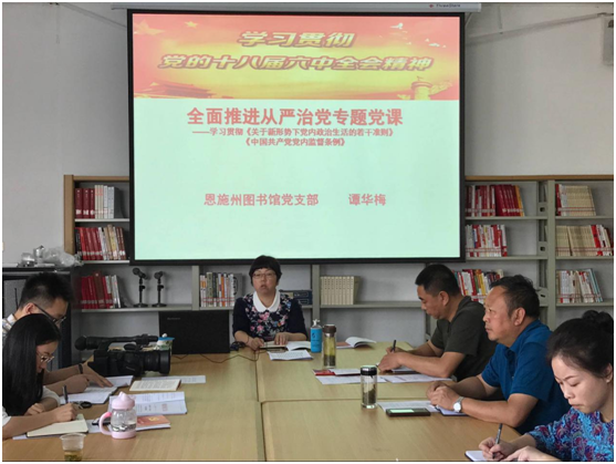 QQ图片20170607172415.png?v=1762216160575