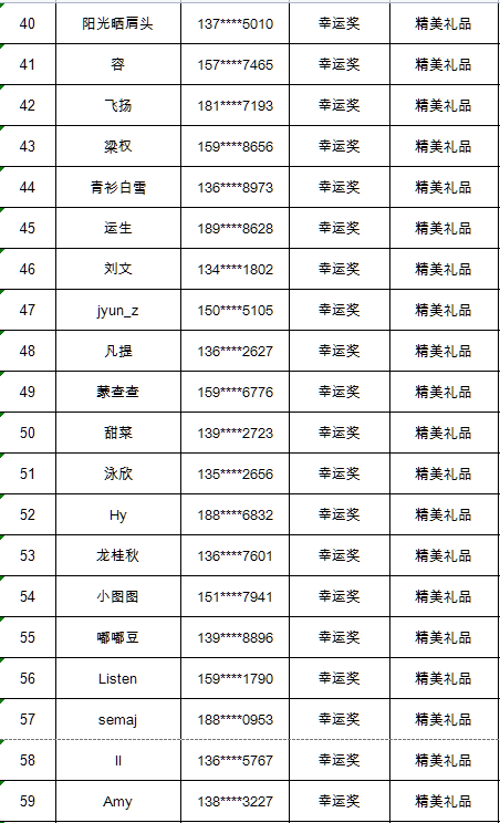 3 3.png?v=1770986089052