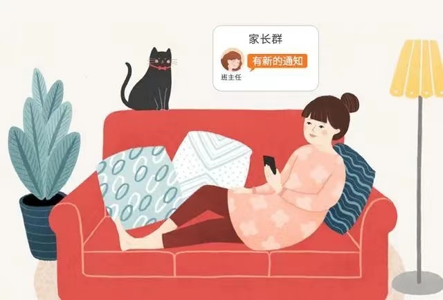 微信图片_20240717095109 微信图片_20240717095109.jpg